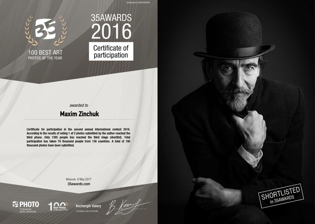Ed by Maxim Zinchuk is shortlisted in 35AWARDS 2016